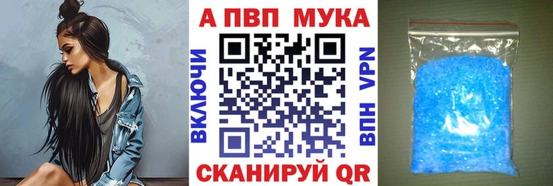 даркнет сайт  Воткинск  A PVP СК КРИС 