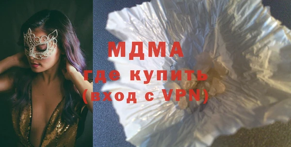 2c-b Алексеевка