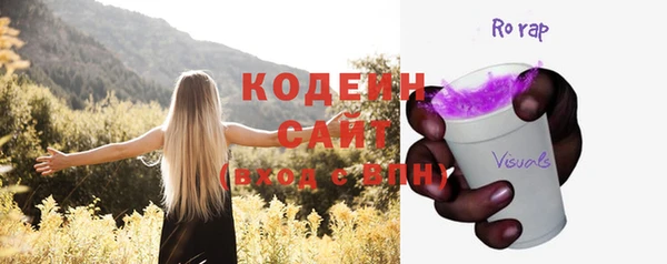 2c-b Алексеевка