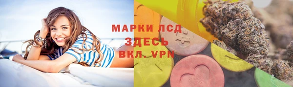2c-b Алексеевка