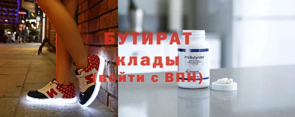 2c-b Алексеевка