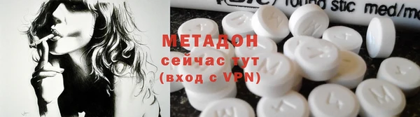 хмурый Семёнов