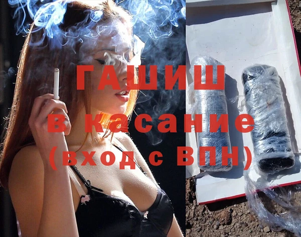2c-b Алексеевка