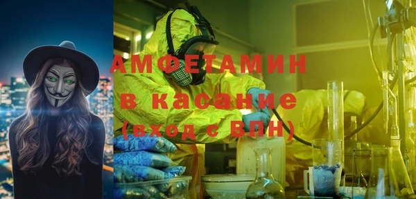 2c-b Алексеевка