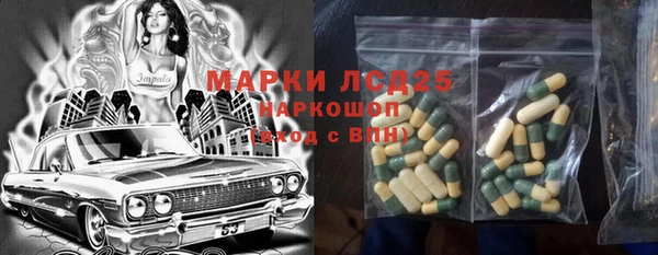 MDMA Premium VHQ Алзамай