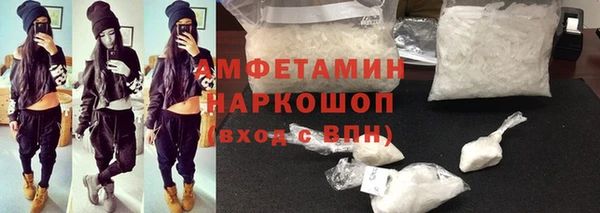 2c-b Алексеевка