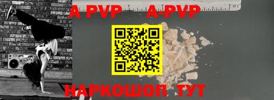 mdma Можга