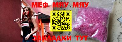 кокаин премиум Нарткала