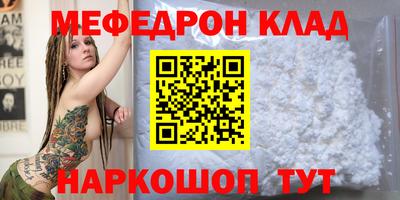 mdma Можга