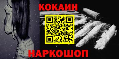 прущая мука Моздок