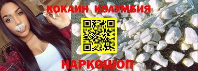 скорость mdpv Можайск