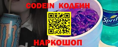 прущая мука Моздок