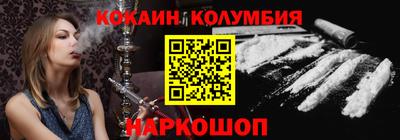 скорость mdpv Можайск