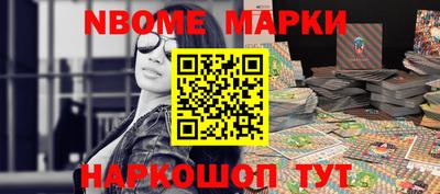 mdma Можга