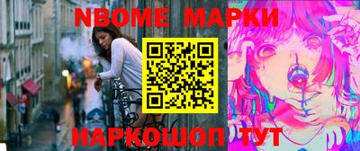 прущая мука Моздок