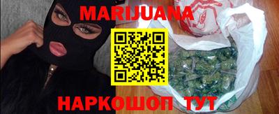 прущая мука Моздок