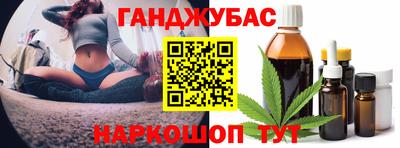 прущая мука Моздок