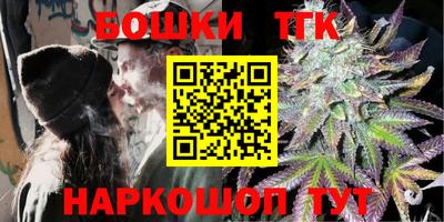 прущая мука Моздок