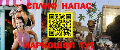 прущая мука Моздок