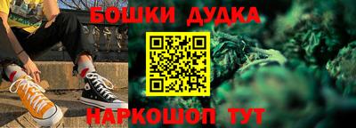 скорость mdpv Можайск