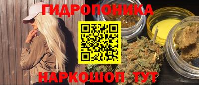 mdma Можга