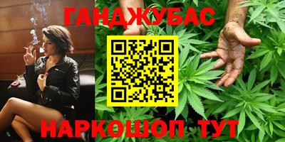 скорость mdpv Можайск