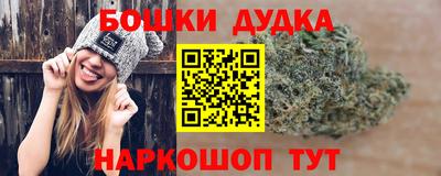 прущая мука Моздок