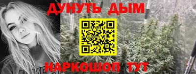 mdma Можга