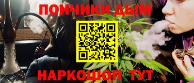 скорость mdpv Можайск