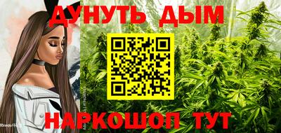 прущая мука Моздок