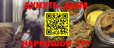 скорость mdpv Можайск