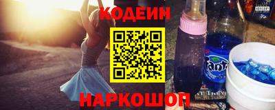 скорость mdpv Можайск