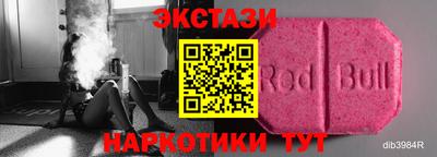 скорость mdpv Можайск