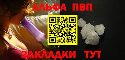 скорость mdpv Можайск
