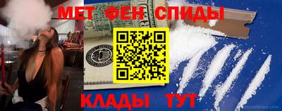 прущая мука Моздок