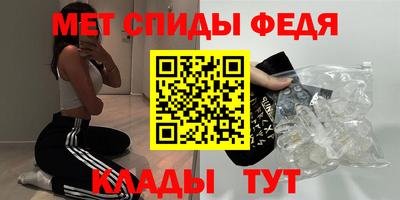 прущая мука Моздок