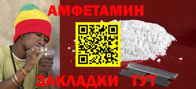 mdma Можга