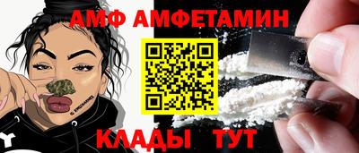 mdma Можга