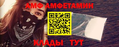 скорость mdpv Можайск