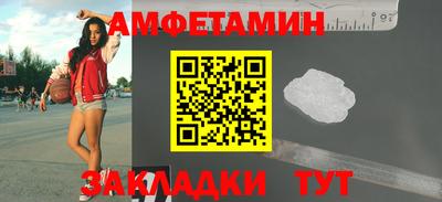 mdma Можга