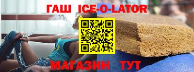 прущая мука Моздок