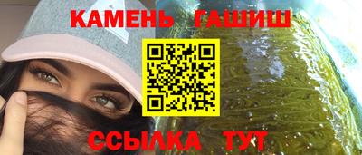 прущая мука Моздок