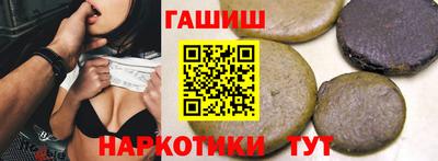скорость mdpv Можайск