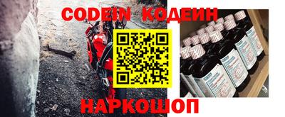 скорость mdpv Можайск